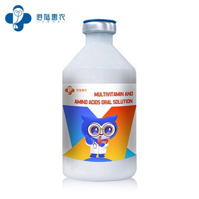 Multivitamin Oral Solution