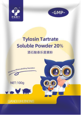 Tylosin Tartrate solutum pulveris